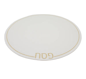 Set of 4 Pesach placemat #8889