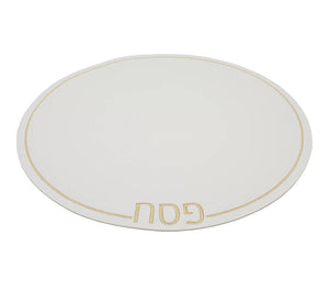 Set of 4 Pesach placemat #8889