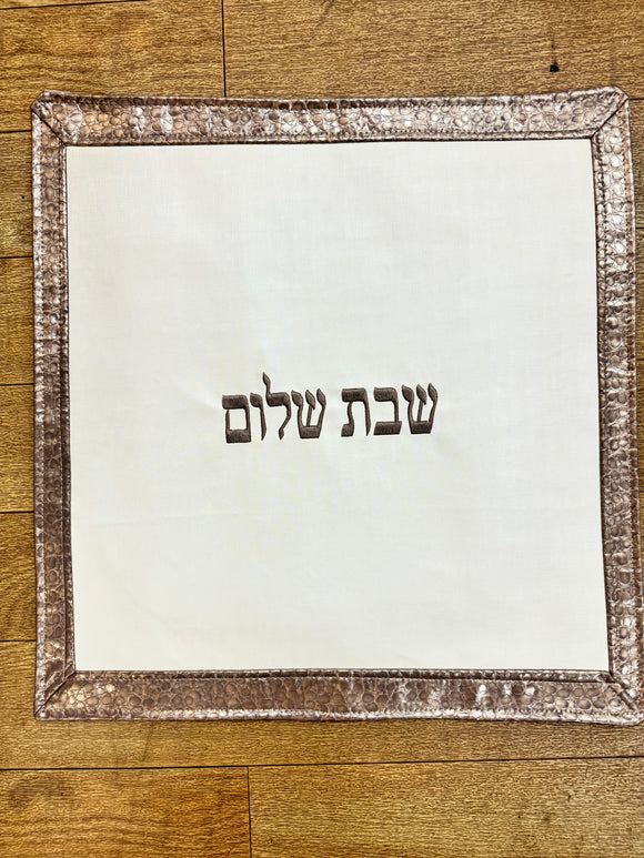 Challah cover #9998