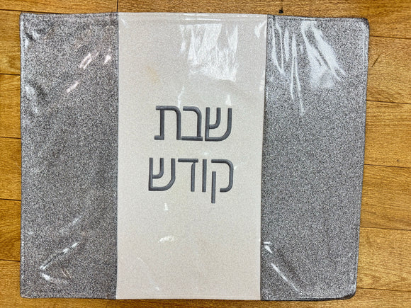 Challah cover #9886