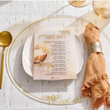 Rosh Hashanah simanim card #889