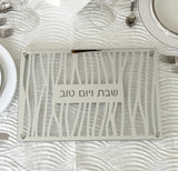 Zebra style challah board #999