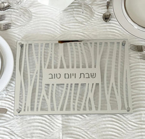Zebra style challah board #999
