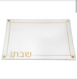 Leather challah board #723
