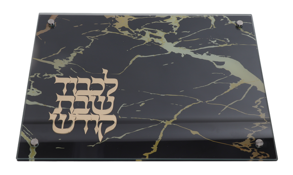 Glass Tray - Black/Gold Marble 11.5