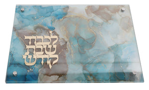 Glass Tray - Blue/Brown Marble 11.5"X15" With Gold Shabbos Kodesh Plate