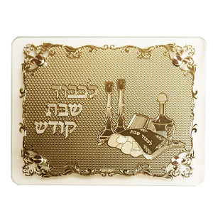 Tempered Glass Challah Board with gold plate #4