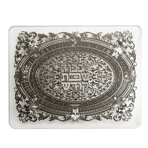 Challah Board tempered glass w/ silver plate #2
