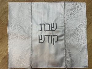 Silver challah cover #7