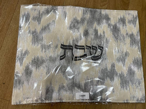 Silver and white challah cover #27