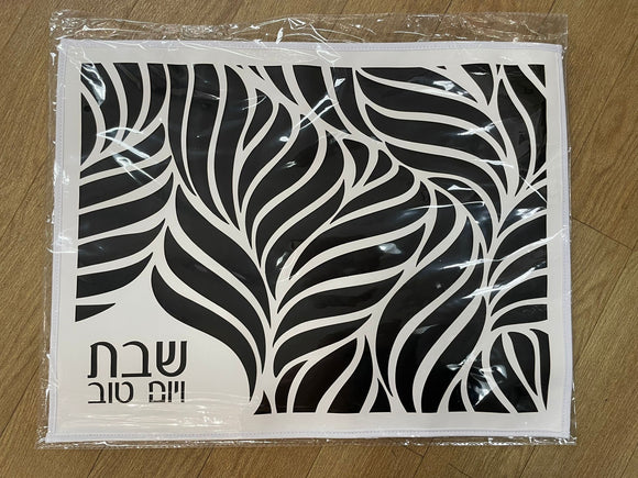 Black and white Leaf printed challah cover #33