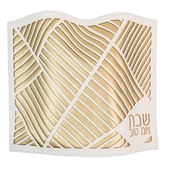 Gold stripped Challah Cover #37