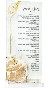 Lucite simanim card with stand #17