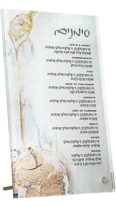 Lucite simanim card with stand #18